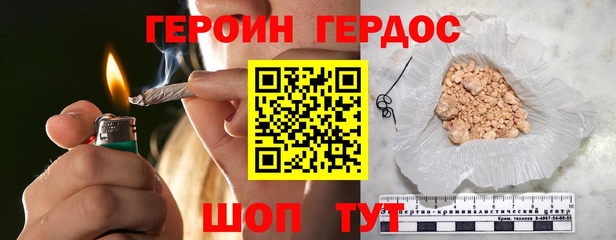 МЕФ Камышлов