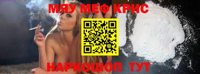 PSILOCYBIN Шелехов
