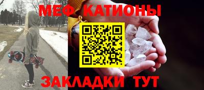дистиллят марихуана Шебекино