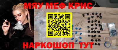 дистиллят марихуана Шебекино