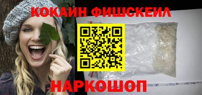 дистиллят марихуана Шебекино