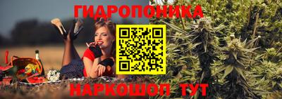 дистиллят марихуана Шебекино