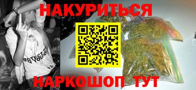 мефедрон мука Шахты