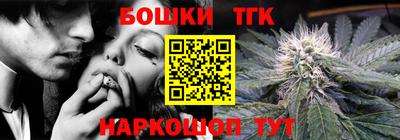 прущая мука Вязники