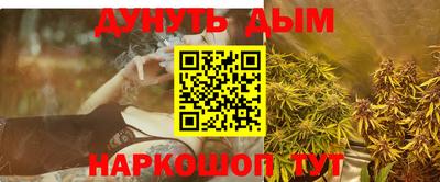 мефедрон мука Шахты