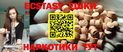 дистиллят марихуана Шебекино