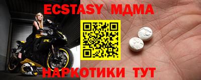 PSILOCYBIN Шелехов