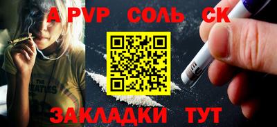 мефедрон мука Шахты