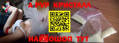 дистиллят марихуана Шебекино