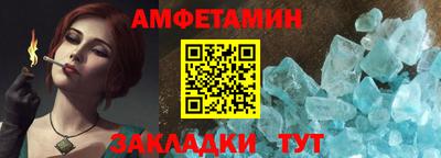 мефедрон мука Шахты