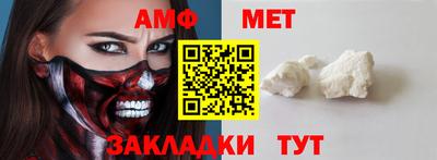 дистиллят марихуана Шебекино