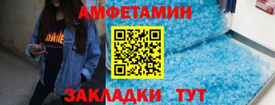 дистиллят марихуана Шебекино