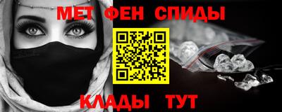 PSILOCYBIN Шелехов