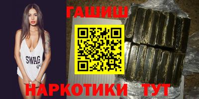 мефедрон мука Шахты