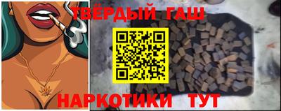 PSILOCYBIN Шелехов
