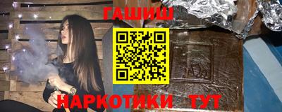 мефедрон мука Шахты