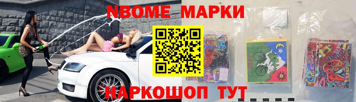Лсд 25 экстази ecstasy  ЛСД экстази кислота  Камышлов  Вход с VPN 